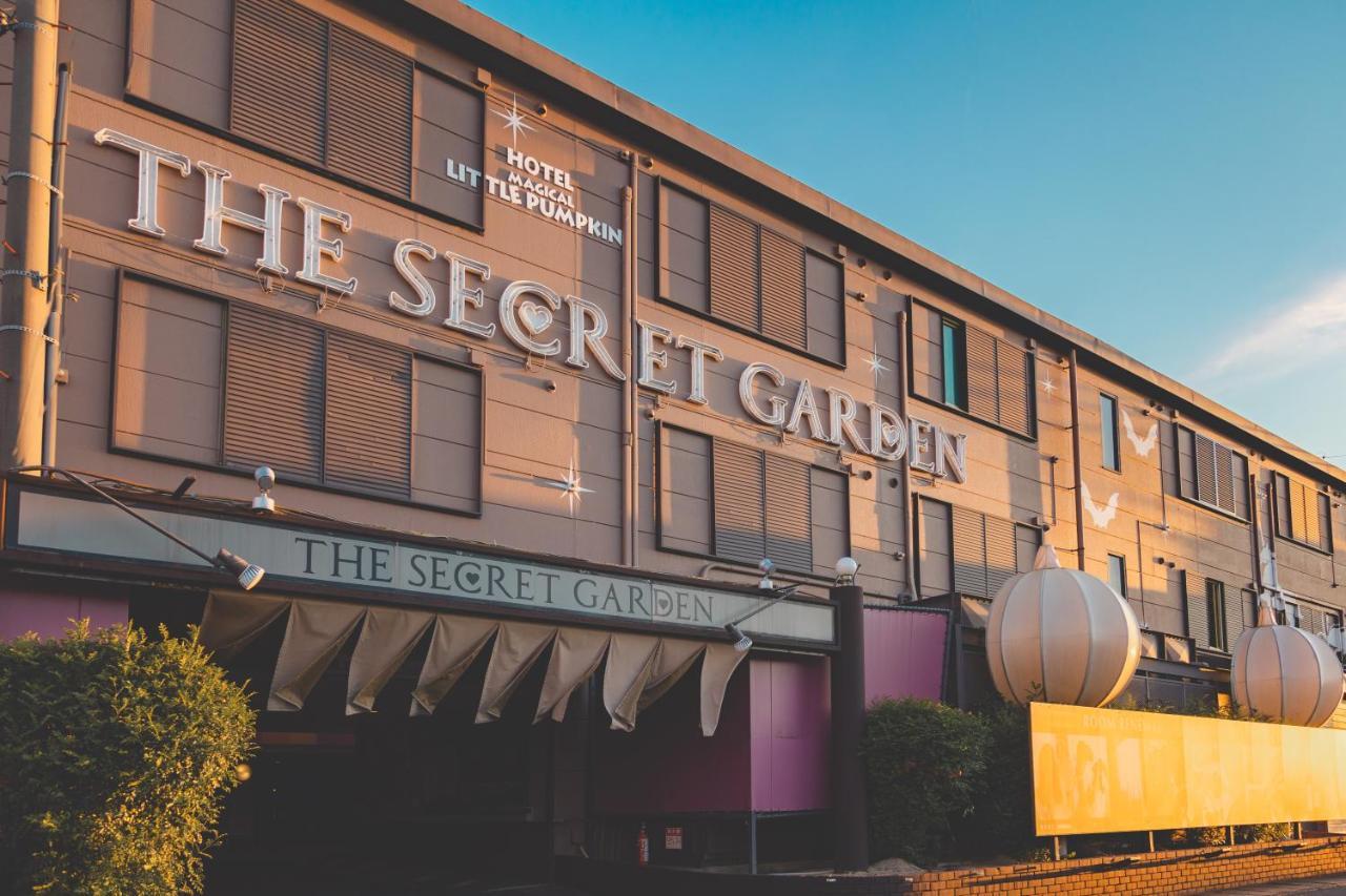 Magical Pumpkin Secret Garden Leisure Hotel (Adults Only) Окаяма Екстер'єр фото